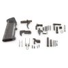 M and P Accessories AR-15 Complete Upper Parts Kit ITAR 110116,