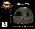 RHINO GROUND BLIND R75 RT-EDGE 60"X60"-FLOOR 66"-TALL-R75RTE,             JUST ARRIVED IN STOCK NOW