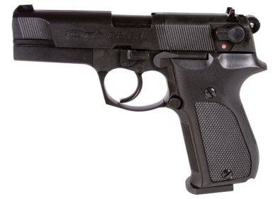Walther CP88, Blued, 4 inch barrel, CO2 pistol - 0.177 Caliber